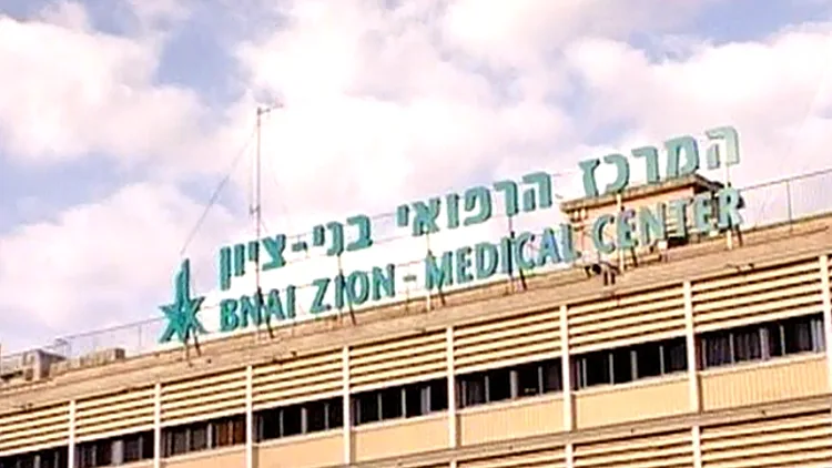 חוות דעת נוספת: חיי בן 15 מוטלים על הכף בשל מחלוקות בין הרופאים להורים