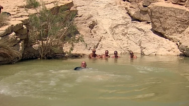 גב עין זוהר