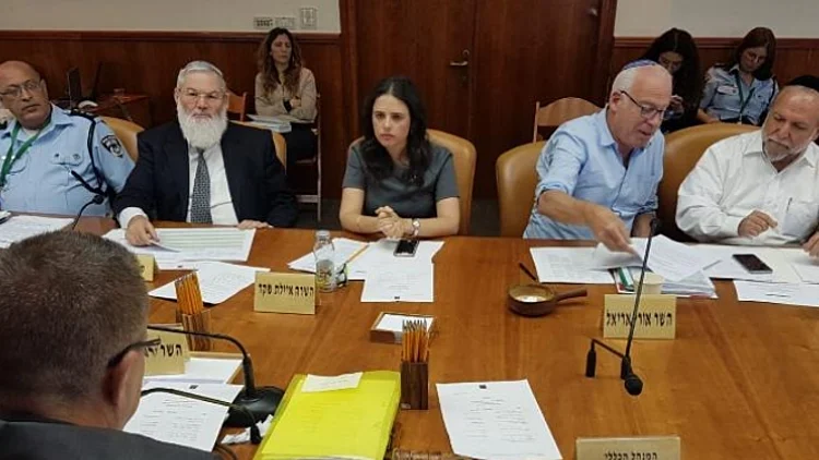 הוועדה למיגור אלימות ,חדשות עשר