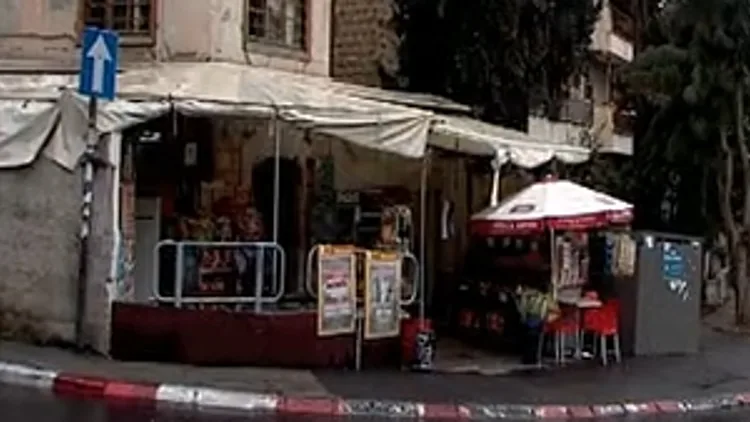 מכולת שכונתית