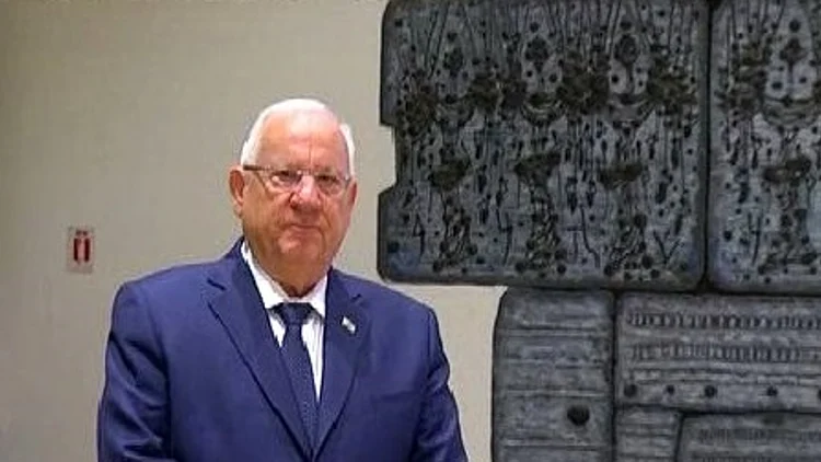 הנשיא ראובן ריבלין בבית הנשיא