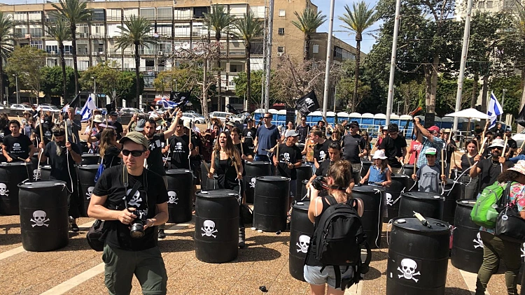 הפגנה למאבק להרחקת אסדת הגז