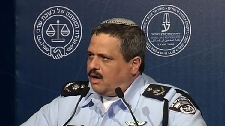 המפכ"ל אלשיך בוועידת לשכת עורכי הדין