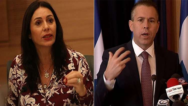 גלעד ארדן ומירי רגב