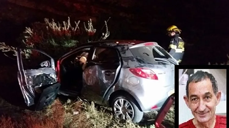 תאונה בירושלים בעקבות ידוי אבנים