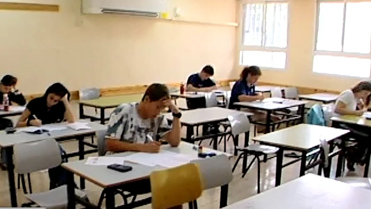 הבגרות במתמטיקה, 2013