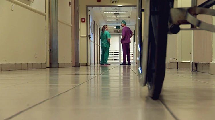 בית החולים תל השומר