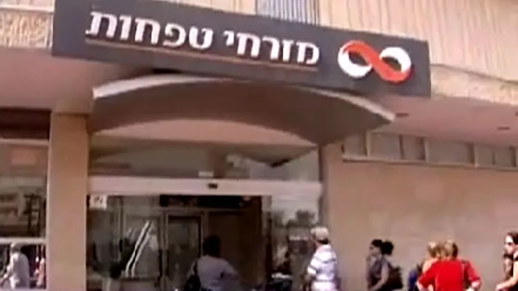 עקב הלחץ הציבורי: לוד ביטלה קריאת רחוב על שם בנק מזרחי טפחות