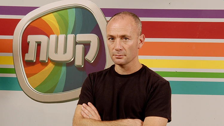 אבי ניר מנכ"ל קשת משלב ידיים