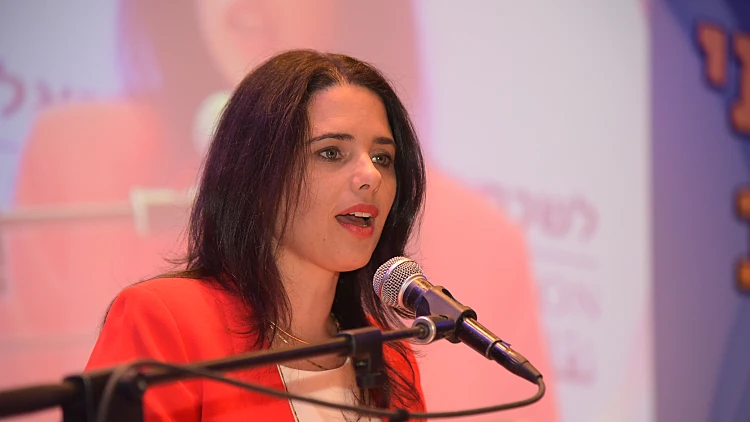 שרת המשפטים איילת שקד בכנסת לשכת עורכי הדין באילת