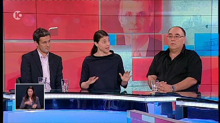 ח"כ מרב מיכאלי מהמחנה הציוני