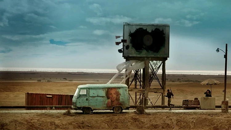 מתוך הסרט "פוקסטרוט"