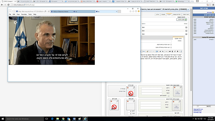 כחלון בראיון למתן חודורוב