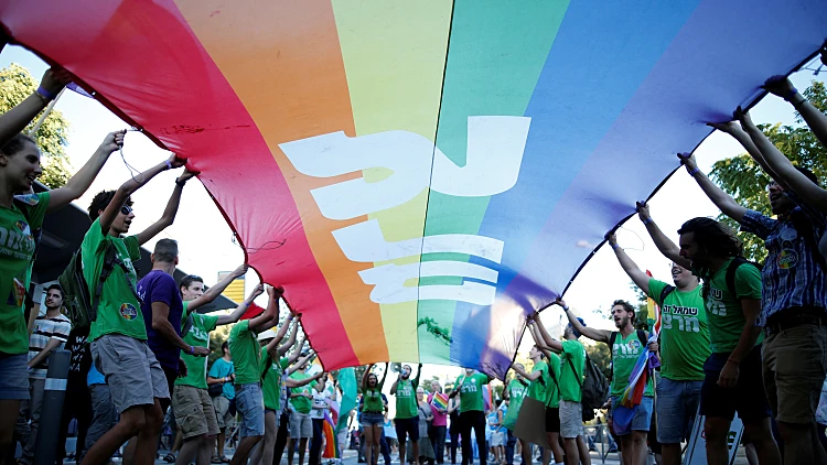 מצעד הגאווה בירושלים 2016