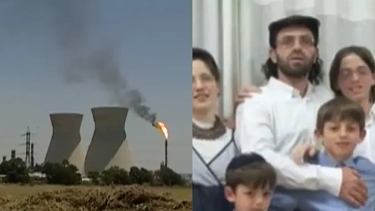 בתי הזיקוק במפרץ חיפה