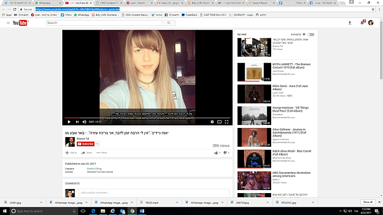 יאנה ניידיץ׳, צעירה בת 22, הנמצאת במצוקה בסין עם גבר זר על פי טענת אמה