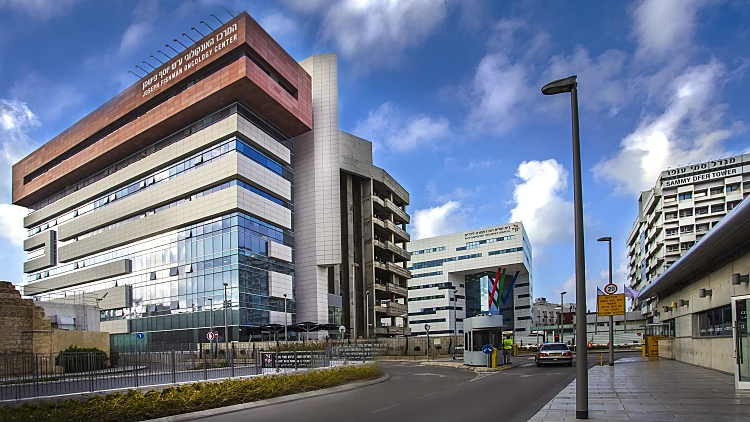 המרכז האונקולוגי החדש ע"ש פישמן ברמב"ם