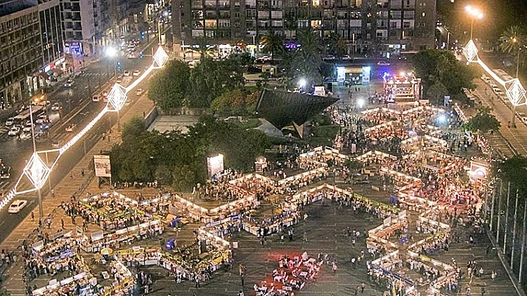 שבוע הספר העברי 2017