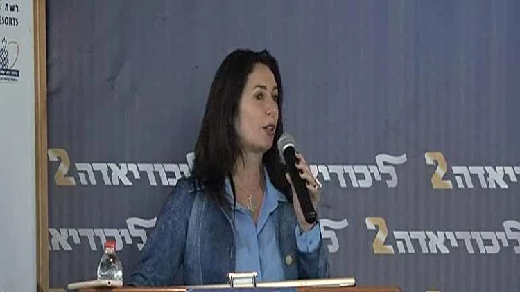 שרת החינוך והספורט מירי רגב בכנס "הליכודיאדה" באילת