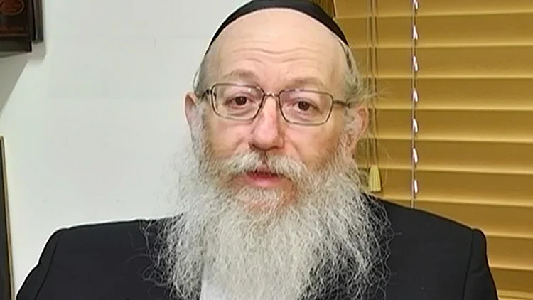 מנהיג יהדות התורה הרב יעקב ליצמן בראיון לתוכנית 5 עם רפי רשף