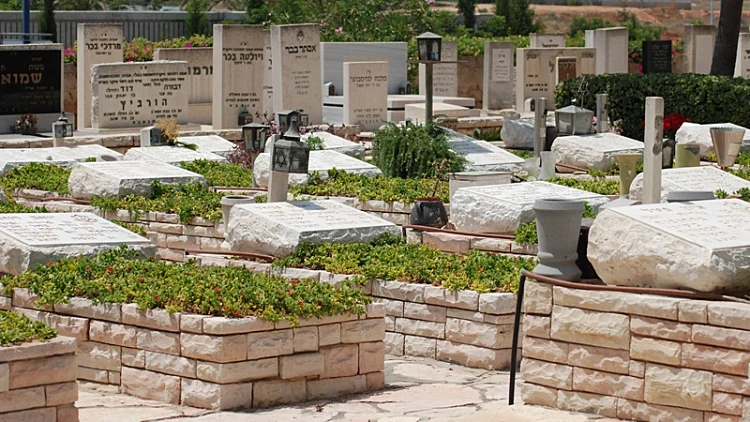 בית עלמין צבאי