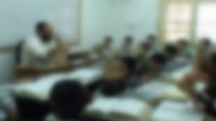 כיתה של תלמידים חרדים בבית ספר