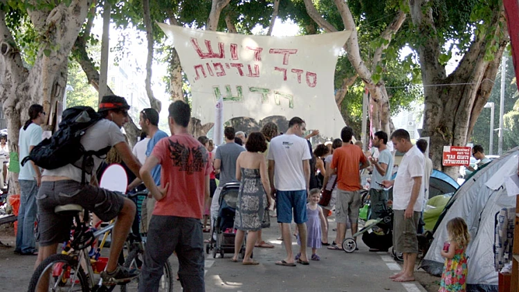 מאהל המחאה בשדרות נורדאו