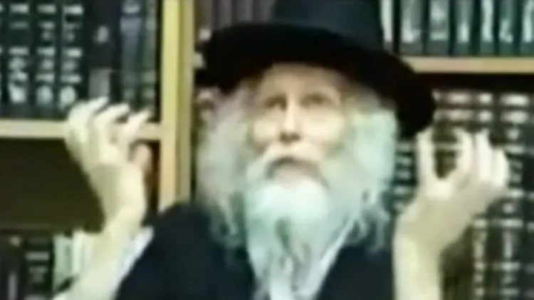 הרב נחמן ברלנד