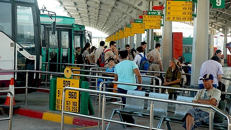 תחנה מרכזית