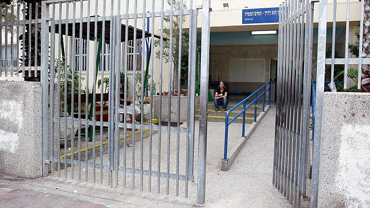 בית ספר גורדון בת"א