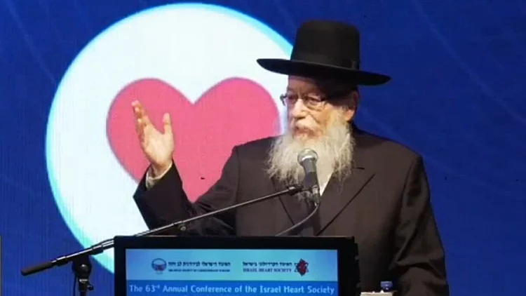 שר הבריאות יעקב ליצמן בכנס איגוד הקרדיולוגים