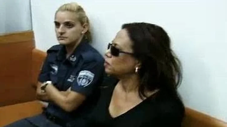 מרגול בבית משפט ראשל"צ