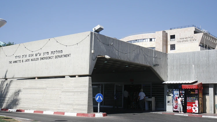 בית החולים תל השומר