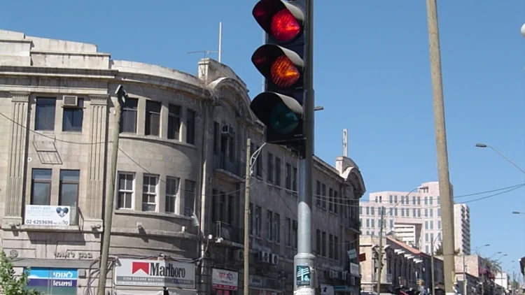 אור אדום וכתום