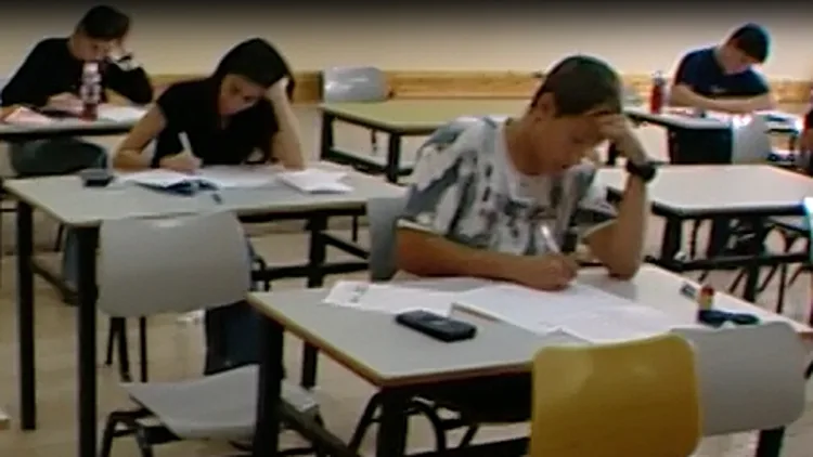 תחקיר: כך תשיגו הקלות בבחינות, גם אם אין לכם בעיה
