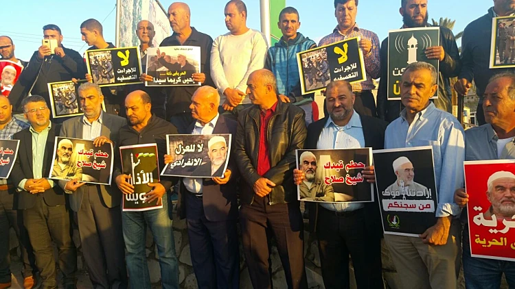 מפגינים בכפר כנא נגד חוק המואזין