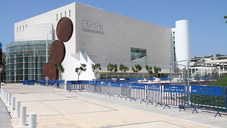 תיאטרון "הבימה" בתל אביב