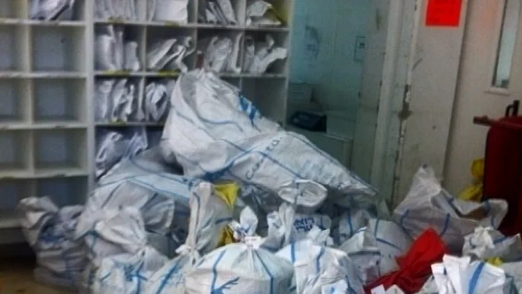 הצינור 27.10.15