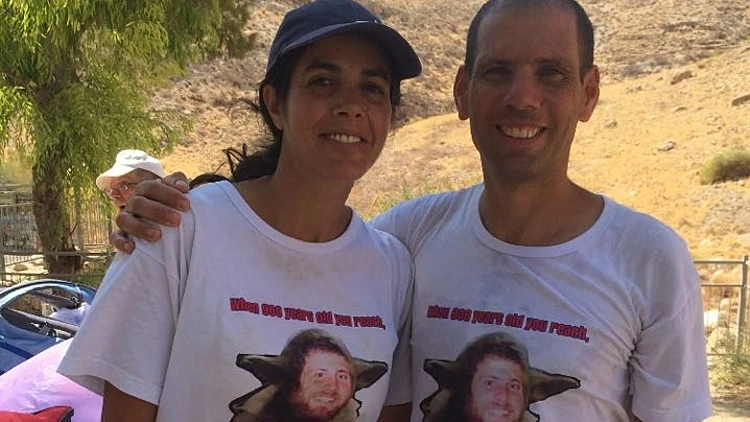 האם והאב שנפצעו בתאונת הדרכים בגיאורגיה