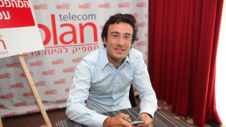 בעל השליטה ומנכ"ל גולן טלקום