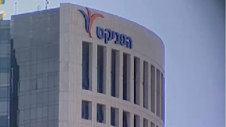 בניין חברת הביטוח הפניקס בתל אביב (בית הורד)