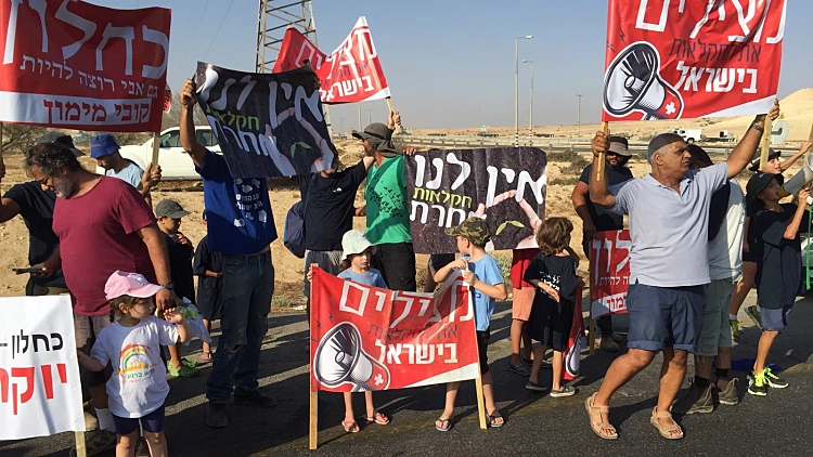 הפגנת החקלאים בכביש 40 שבאזור הדרום