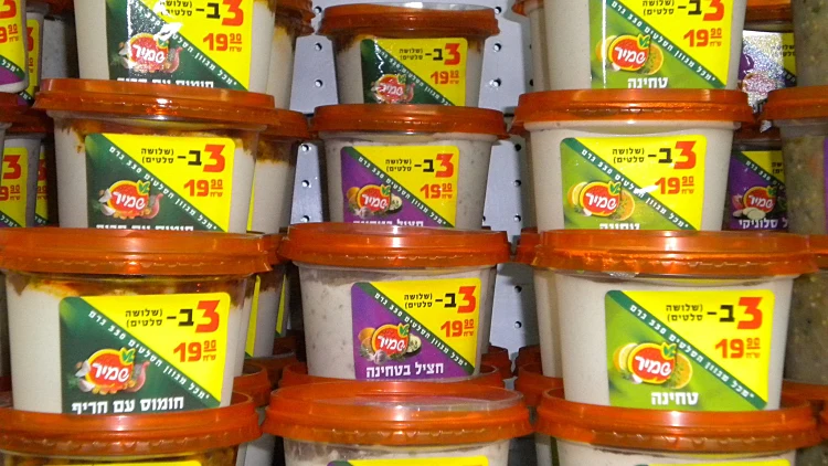 מכת הסלמונלה: מה יקרה אם בכל זאת תאכלו מוצר נגוע?