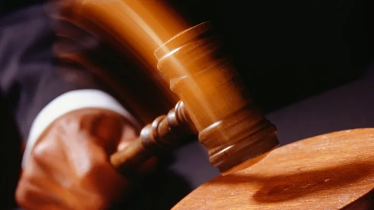 פטיש בית משפט