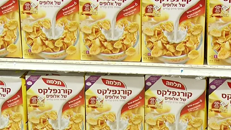 קורנפלקס של חברת יוניליוור