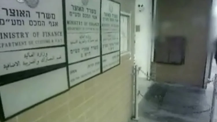 מתוך שומר מסך עם אמנון לוי