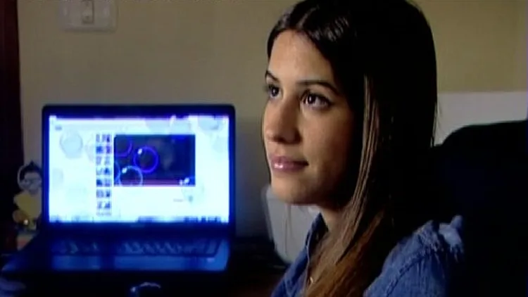 הצינור 03.07.16