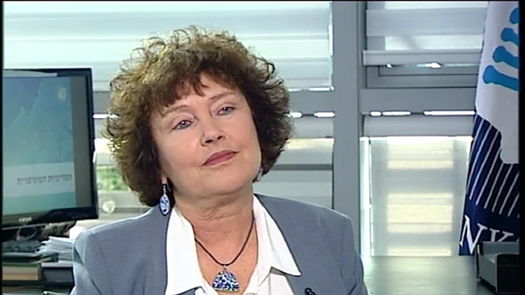 נגידת בנק ישראל, קרנית פלוג