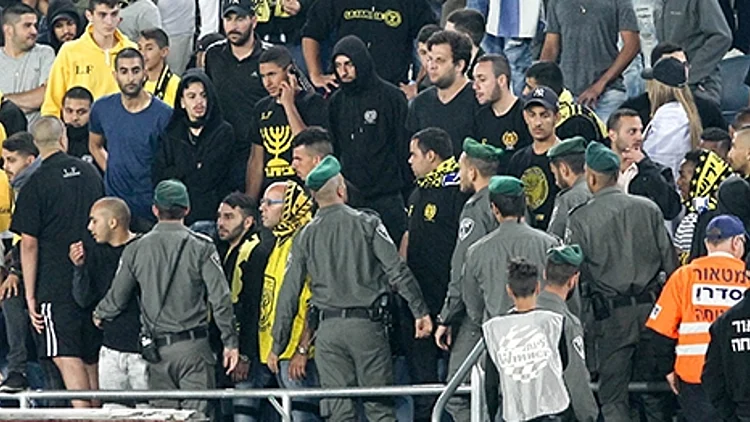 אוהדי בית"ר ירושלים