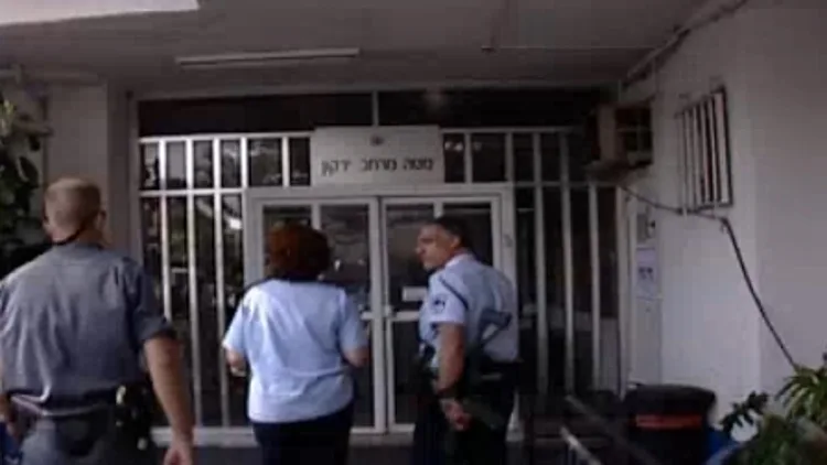 תחנת משטרה